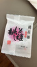 东阿阿胶桃花姬阿胶糕180g即食阿胶糕礼盒补品糕营养品送长辈 送父母礼物 实拍图