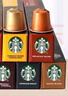 星巴克（Starbucks） Nespresso浓郁胶囊咖啡兼容nes系列米家等便携式咖啡瑞士进口 中度100粒装26年3-6月到期 实拍图