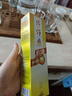 片仔癀牙口清牙膏清洁护龈清新口气养护口腔 菁萃药香155g 实拍图