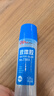 得力(deli)125ml高透明胶水 可水洗高粘液体胶 手工DIY学生文具 开学必备学习用品 12支装 办公用品 实拍图