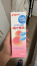 贝亲（Pigeon）桃子水  婴儿爽身露 四季通用 200ml  *2 实拍图