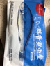 1号会员店醇香黄鱼鲞2条装 1斤 三去黄花鱼 非遗创新 生鲜鱼类 海鲜水产  实拍图