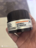 欧莱雅男士哑光塑型发泥发蜡发膏发胶造型持久定型70g 实拍图