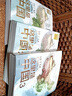 这里是中国系列 礼盒套装（共3册）星球研究所著 赠华夏文明帆布袋 赠明信片 11张超长拉页 典藏级国民地理书 这里是中国 华夏文明史诗 山河之美 建设之美 文明之美 中信出版社 实拍图