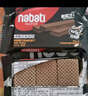 丽芝士（Richeese）Nabati印尼进口 出游送礼代餐零食囤货装柠檬味威化饼干 500g/袋 实拍图