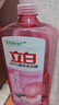 立白APG洗洁精1.38kg*3瓶天然薄荷清香食品可用高效去油除味 实拍图