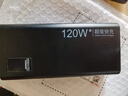 品陆【3C认证】可上飞机高铁120W超级快充充电宝超大容量80000毫安适用苹果小米所有手机户外移动电源 炫酷黑【进口电芯】提速999% 80000毫安时 实拍图