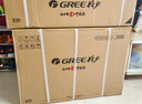格力（GREE）1.5匹 天仪 一级能效 变频冷暖 净菌自洁 出风口可拆洗 壁挂式空调挂机 KFR-35GW/(35504)FNhAa-B1 实拍图