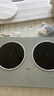 美的（Midea）电磁炉双灶3500W家用大功率左电右陶嵌入式电陶炉不挑锅具电池炉3H定时恒匀火国家补贴 DZ35CT08P 实拍图