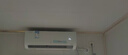 海信（Hisense）空调 大1.5匹 易省电SE 小苹果【海信电视看球搭子，看的爽凉得快】空调挂机KFR-35GW/E380-X1 实拍图