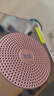 索爱（soaiy）S350防啸叫小蜜蜂扩音器教师专用喇叭麦克风上课教学导游腰挂户外长续航插卡收音机蓝牙播放器 金 实拍图