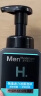 曼秀雷敦男士温和保湿洁面泡沫150ml*2 清洁保湿补水洗面奶送男友礼物 实拍图
