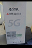 联通5G无线移动路由器cpe随身wifi6免插卡网卡便携千兆免宽带企业家用全国通用流量2025款C60Pro 实拍图