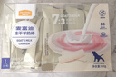 麦富迪宠物狗零食 冻干羊奶棒原味（L号）60g 实拍图