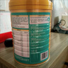 蒙牛铂金装 中老年益生菌高钙富硒奶粉800g*2罐礼盒装 营养送礼送父母 实拍图