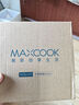 美厨（maxcook）304不锈钢碗 汤碗双层隔热餐具面碗16CM MCWA107 实拍图