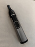 飞利浦（PHILIPS）【赠品】鼻毛修剪器防割伤全身水洗剃毛器NT3650/16(配修眉刀头） 实拍图