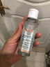 雅漾（Avene）恒润柔肤保湿水400ML大宝水敏肌补水舒缓滋润爽肤水护肤水礼物 实拍图