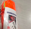 援邦（YUANBANG）落水保自动充气救生圈edd防溺水衣大浮力汽车载户外钓鱼应急救援 实拍图