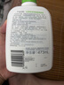 丝塔芙倍润保湿润肤乳473ml牛油果滋润补水保湿霜护手霜身体乳敏感肌 实拍图