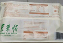 东来顺 牛肉香菇馄饨258g(约33只) 儿童云吞混沌早餐夜宵速食清真食品 实拍图