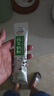 伊利纯牛奶粉320g 营养 高钙 100%生牛乳 全家奶粉 独立包装 16条 实拍图