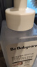babycare奶瓶清洗剂奶嘴清洁婴儿餐具果蔬清洁剂谷物酵素清洗液 450ml/瓶 实拍图