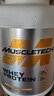肌肉科技（MUSCLETECH）白金乳清蛋白粉健身增肌粉分离为主5磅牛奶巧克力味北美进口 实拍图