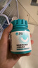 卫仕 犬卵磷脂220g+乳钙片约160片+螯合微量元素片约160片鱼油幼犬老年犬微量元素 实拍图