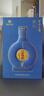 习酒 窖藏1988金爵 酱香型白酒 53度 500ml 单瓶装 实拍图