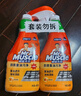 威猛先生（Mr Muscle）油污清洁剂 油烟机净油泡泡650g*2+650g替换 小青柠香G14净油因子 实拍图