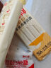 金沙河 面条 风味荞麦挂面 杂粮面 粗粮挂面 高含量荞麦面   1kg 实拍图