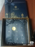 EVIDENS DE BEAUTE伊菲丹【刘嘉玲同款】超级CP修护抗皱护套装礼盒生日礼物送女生 实拍图