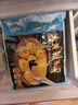 广州酒家利口福 大黄米黑芝麻汤圆320g16粒 元宵汤圆 早餐夜宵 食品半成品小圆子 实拍图