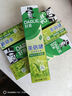 好来（DARLIE）(原黑人)茶倍健龙井绿茶牙膏清新口气改善口腔问题140g新旧包装 实拍图