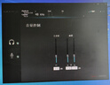 漫步者（EDIFIER）HECATE G2有线专业版USB7.1声道游戏耳机电竞耳麦头戴式电脑网课办公麦克风FPS吃鸡三角洲耳机黑色 实拍图