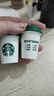 星巴克（Starbucks）随星杯1.0系列 双口味0糖0脂便携速溶 超精品冻干黑咖啡2.7g*18颗 实拍图