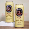 爱士堡拉格啤酒500ml*24听 整箱装 德国原装进口 精酿啤酒 清爽甘冽 实拍图