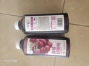 味全【孟子义同款】每日C葡萄汁900ml*2瓶100%果汁冷藏果蔬汁饮料 实拍图