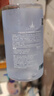 尔木萄（AMORTALS）氨基酸温和卸妆水500ml卸妆液深层卸妆眼唇可用节日礼物 实拍图