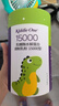 妈咪爱小恐龙婴童幼儿乳糖酶水解蛋白乳粉15000型1.5g*8支 实拍图