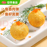 安井 鱼籽炸鱼蛋 200g/包  锁鲜装 火锅关东煮麻辣烫  速食熟食方便菜 实拍图