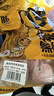 蒙豚 慢养黑猪 蹄块 1斤 (含蹄筋)猪爪猪手猪脚 散养土猪肉 生鲜 实拍图