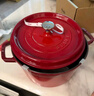 珐宝（staub）厨房好物法国进口珐琅铸铁锅双耳煲汤锅 樱桃红24cm 40509-835 实拍图