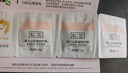 松达婴儿面霜宝宝保湿润肤霜儿童山茶油补水特护霜98g 实拍图
