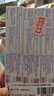 中华小苏打牙膏深洁双重亮白去黄口臭牙渍含氟京东自营薄荷味120g*3 实拍图