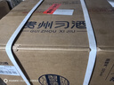 习酒 窖藏1988金爵 酱香型白酒 53度 500ml*6瓶 整箱装 实拍图