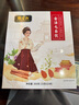 张宝山 古法七白饮300g*2盒 营养脾胃早餐杏仁粉 山药百合银耳燕麦粉 实拍图