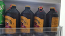 宾得宝（Bundaberg）含气干姜汁饮料375ml*6玻璃瓶装  澳州网红春游发酵果汁气泡水 实拍图