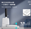 派克（PARKER）【毕业礼物】钢笔签字笔 商务办公送礼AI定制贺卡 威雅XL经典黑金夹墨水笔+小墨水礼盒 实拍图